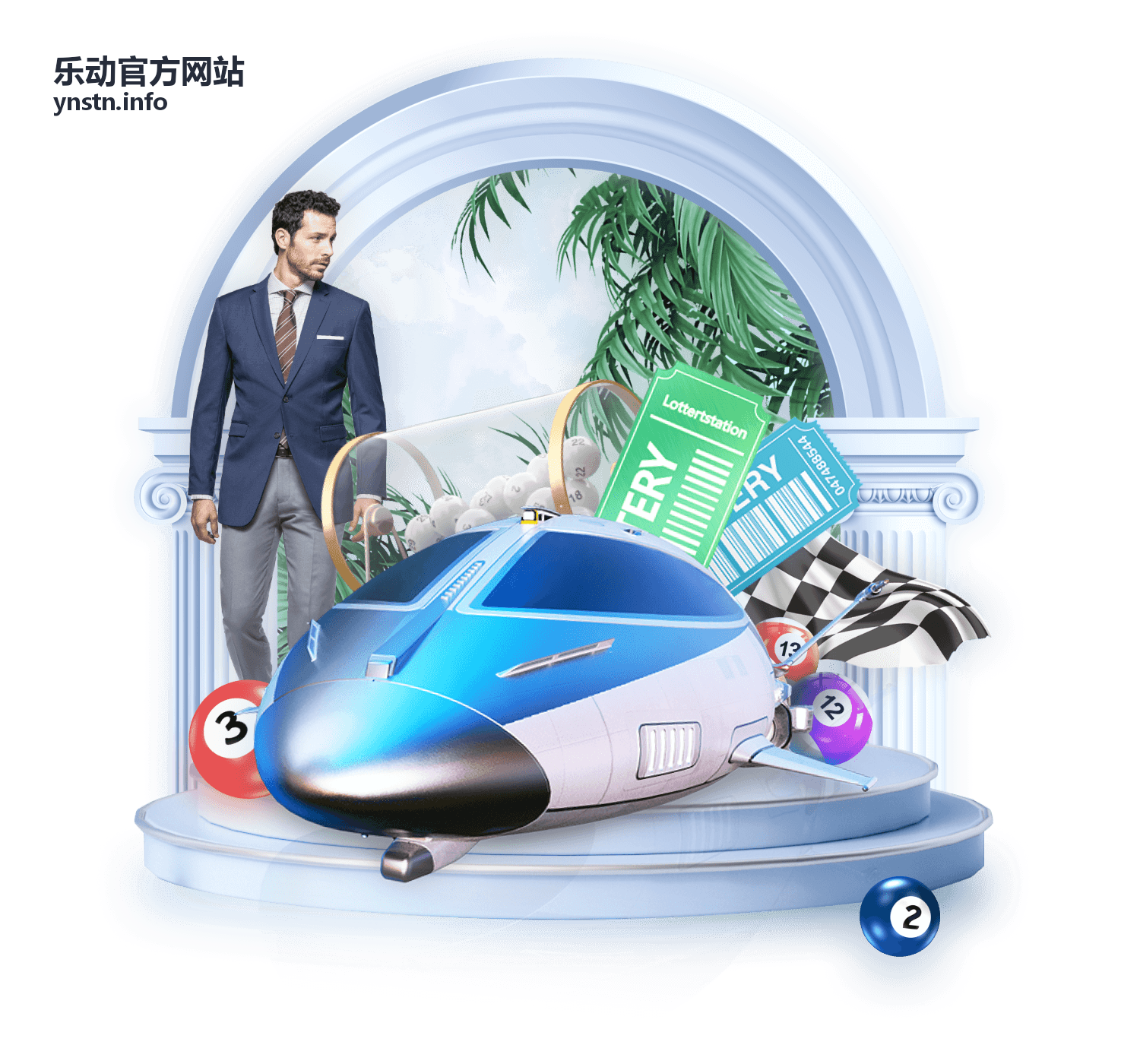 乐动官方网站城市健康跑赛事资讯